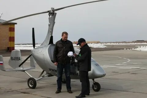 Ровный полет