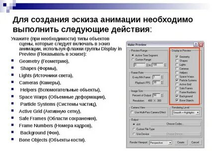 Для создания категории необходимо