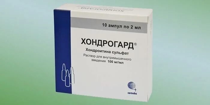 Хондроитин сульфат таблетки купить. Лекарство хондрогард. Хондроитин сульфат уколы 1 мл. Хондроитин сульфат уколы 2 мл. Хондроитин сульфат 2мл ампулы.