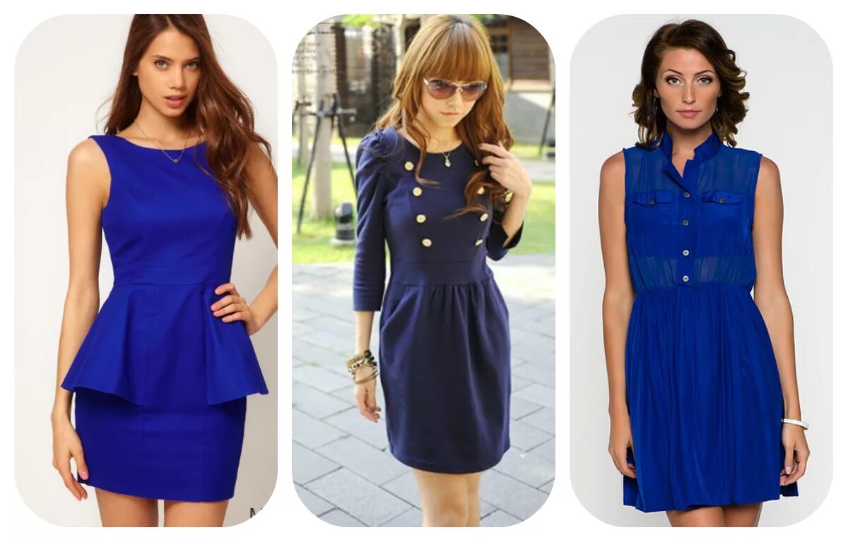 Темно синее платье. Синее молодежное платье. Ярко синее платье. Прическа к синему платью.