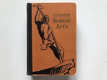 Лезвие бритвы аудиокнига