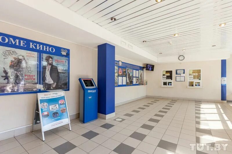 тц культпросвет. культпросвет адрес. колледж сферы услуг иваново. культпросвет адрес. культпросвет адрес.