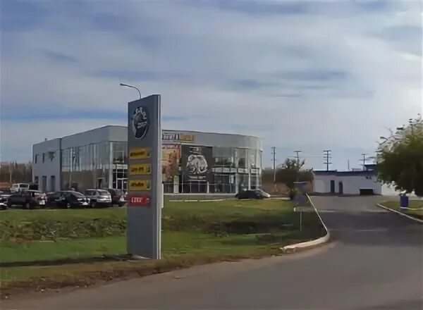 Загородном шоссе 1 оренбург