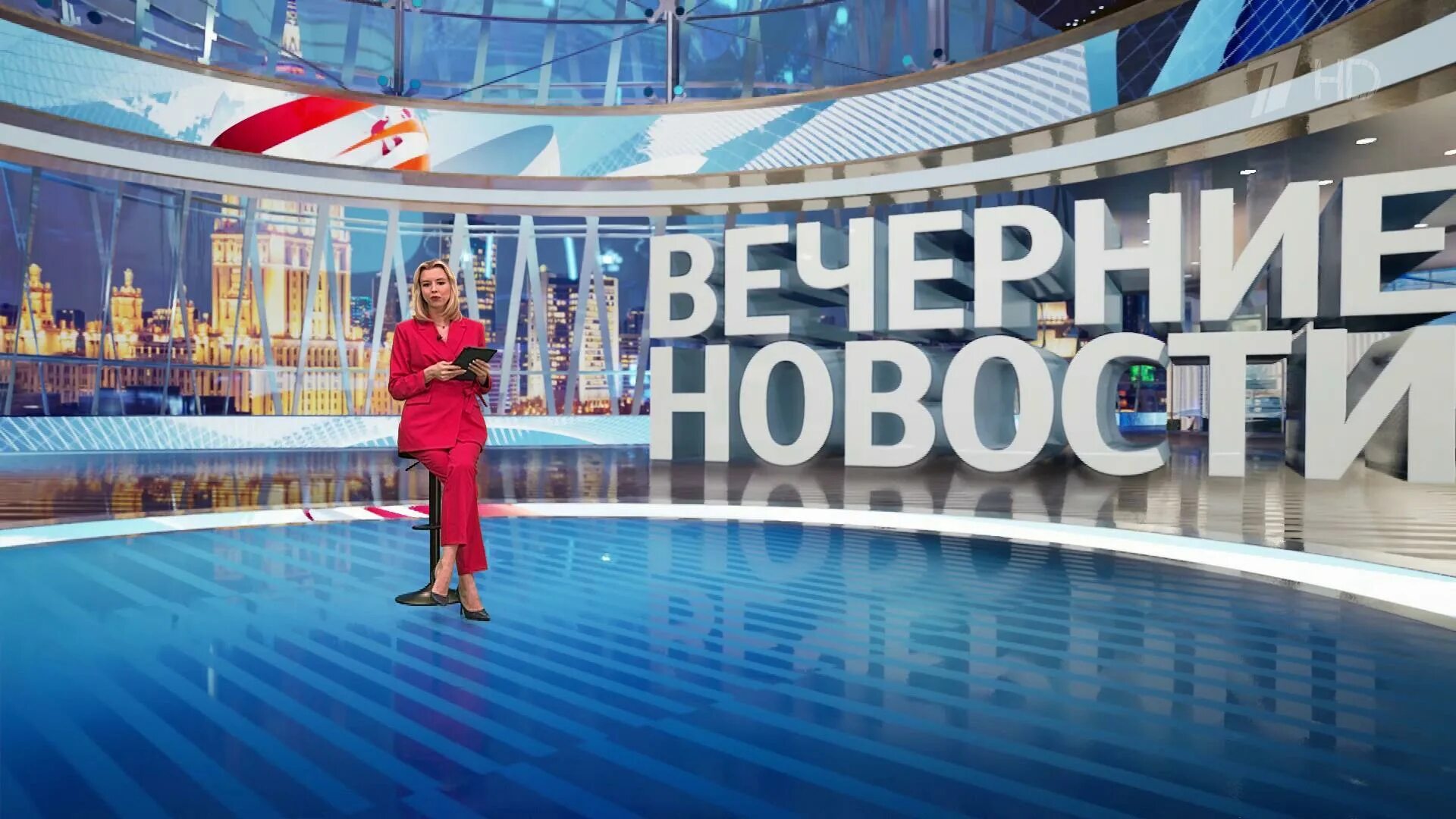Программа время 23.07 2025
