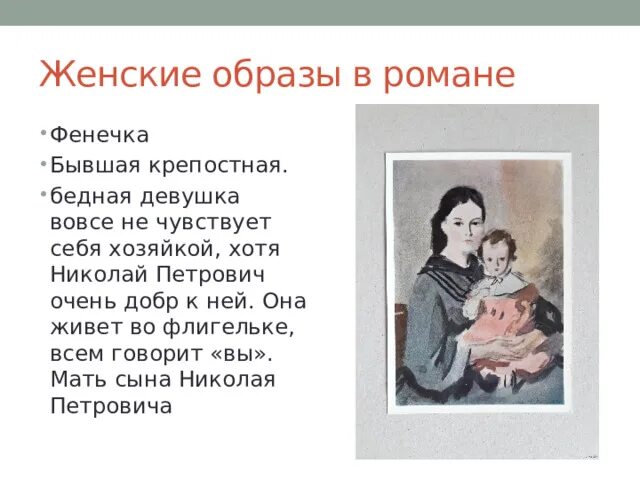 Петрович и - CoffeePapa.ru