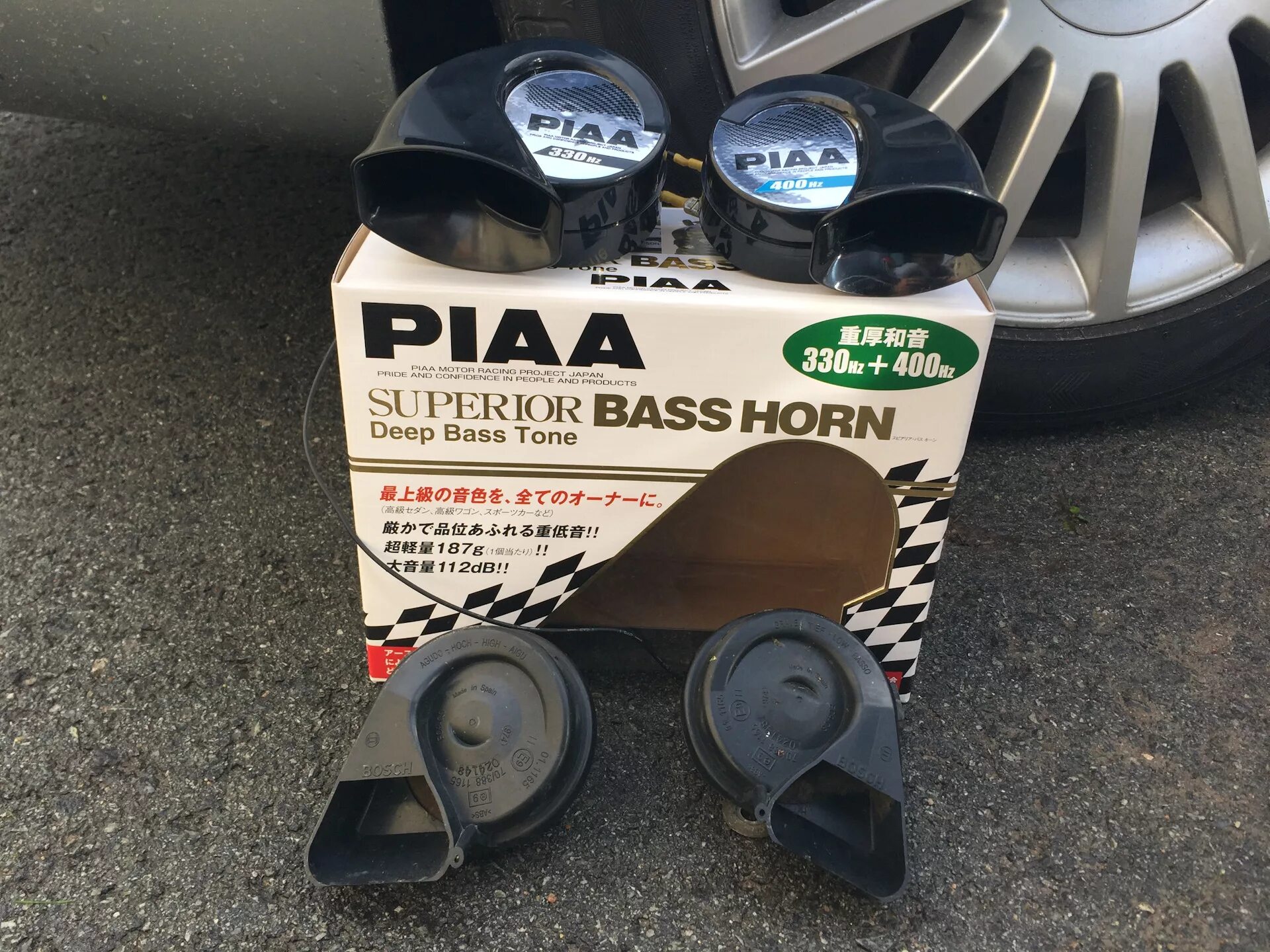 Bass horn. PIAA Superior Bass Horn. PIAA Superior Bass Horn ho-9 разные упаковки. Pia Bass Horn. Как правильно подключить сигнал PIAA Superior Bass Horn но-9 330/400hz.