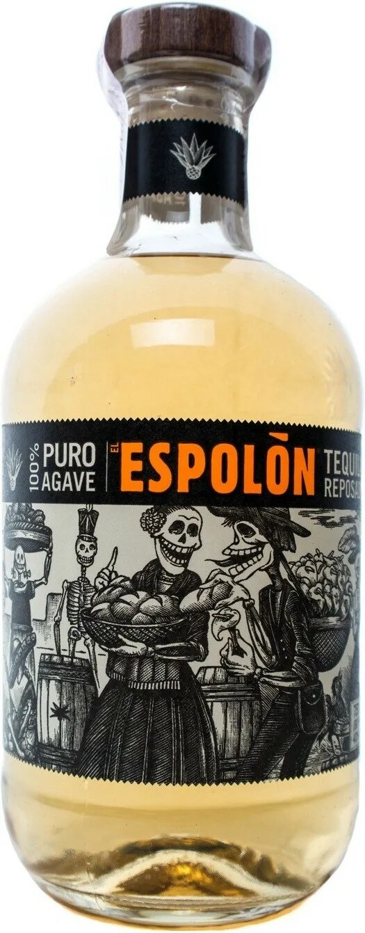 Espolon текила купить. Эсполон Репосадо. Текила Reposado. Текила Espolon Reposado. Напиток Espolon Tequila Reposado.