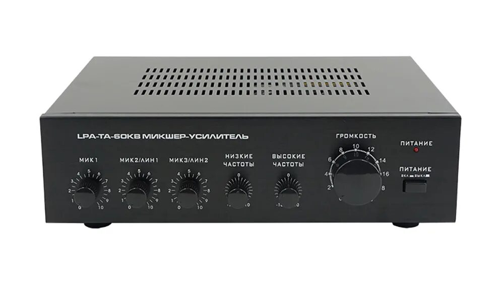 LPA-6w. Sonar усилители для оповещения. LPA-Control-30. Lpa duo mic