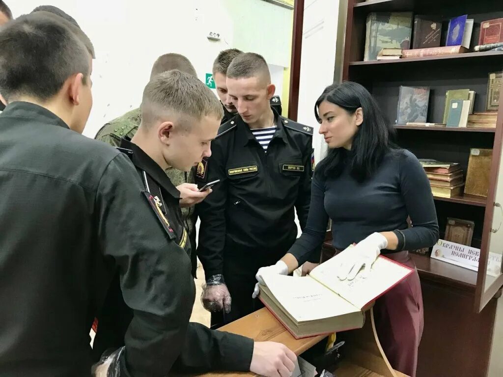 Обеспечения мобилизованных