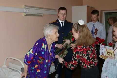 Госпиталь ветеранов великий новгород сайт