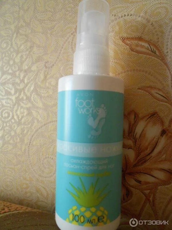 охлаждающий лосьон. спрей для шугаринга. охлаждающий лосьон для суставов. лосьон после бритья плющ levrana. средства для бритья.