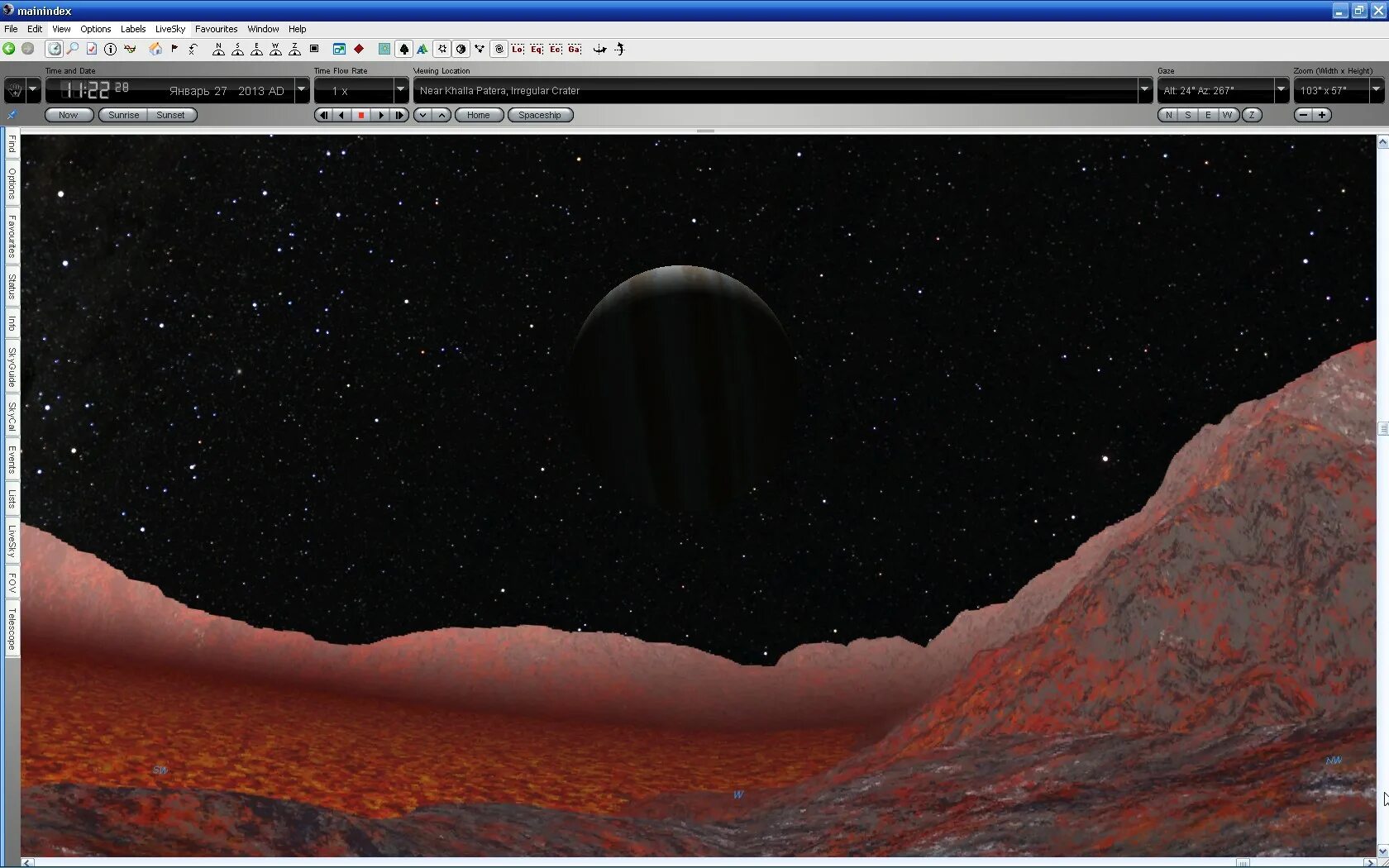 Астроном программа. Астроном программа. Redshift программа. Астроном программа. Программа по астрономии.