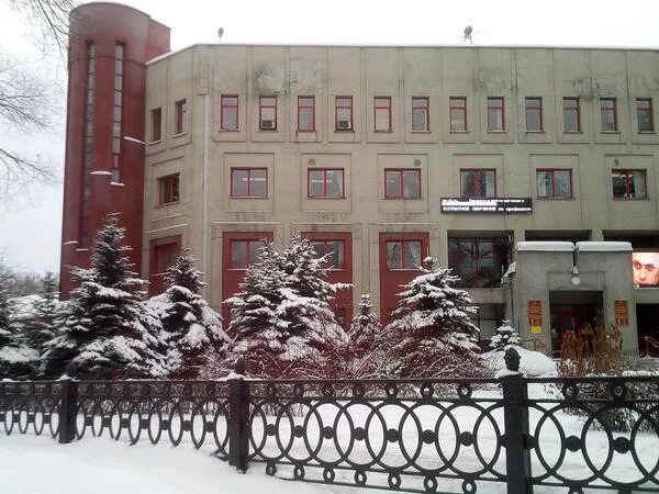 Центр занятости населения новокузнецк. Спартака 7 новокузнецк центр занятости. гку цзн г. новокузнецк. новокузнецк спартака биржа труда. биржа труда г новокузнецк.