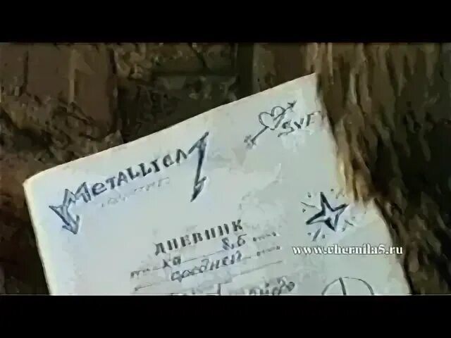 Золотой укол чернила для 5