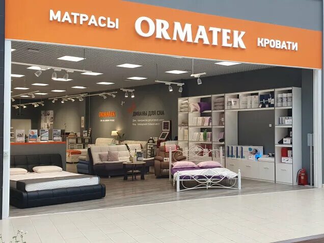 Ormatek camara. Орматек Самара. Орматек Королев. Орматек Энгельс. Орматек горячая линия