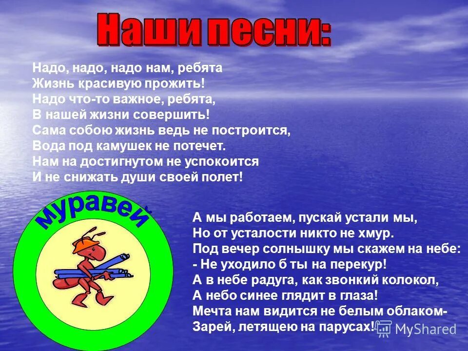 Жизненные ценности это. Как жизнь людей фильтрует. Как жизнь ребята. Эйдан гиллен бегущий в лабиринте. Как жизнь людей фильтрует замечали.