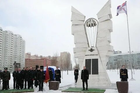 Парк боевого братства