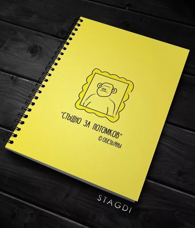 Смешные предметные тетради. Прикольные тетради. Обложка на тетрадь 48 листов. Прикольные тетрадки. Красивые тетрадки для девочек в школу.