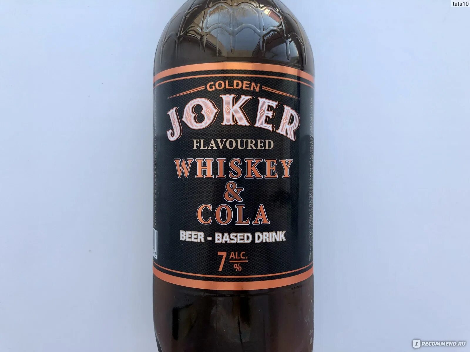 Напиток golden joker. Golden joker пивной напиток. Пивной напиток джокер. Напиток джокер виски кола. Golden joker виски кола.