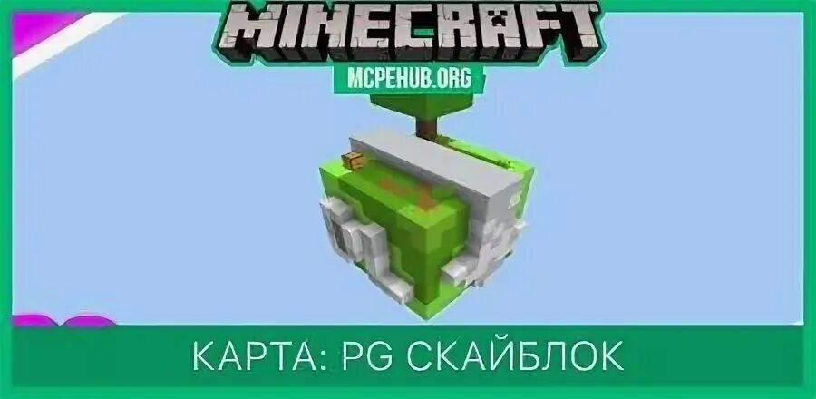 Mcpehub org