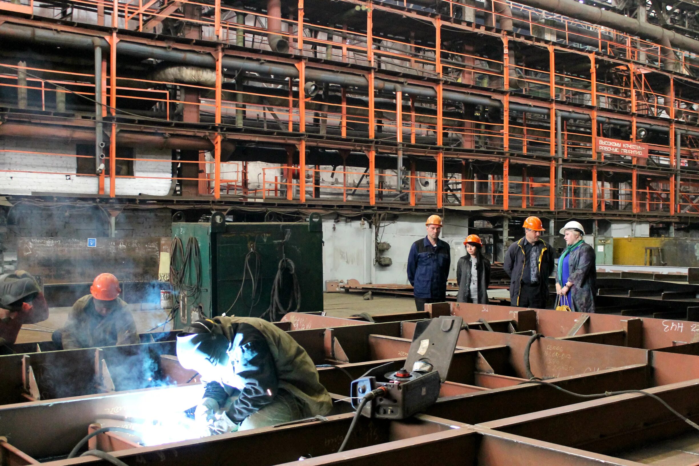 красное сормово чувашия. рабочее место завод красное сормово в мастерской. пао красное сормово нижний новгород. сормовский судостроительный завод нижний новгород. пао «завод «красное сормово».