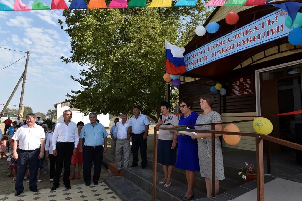 поселок кумской. поселок кумской калмыкия. этнографическое поселение (элиста). кумская калмыкия. сайт кумская сош калмыкия.