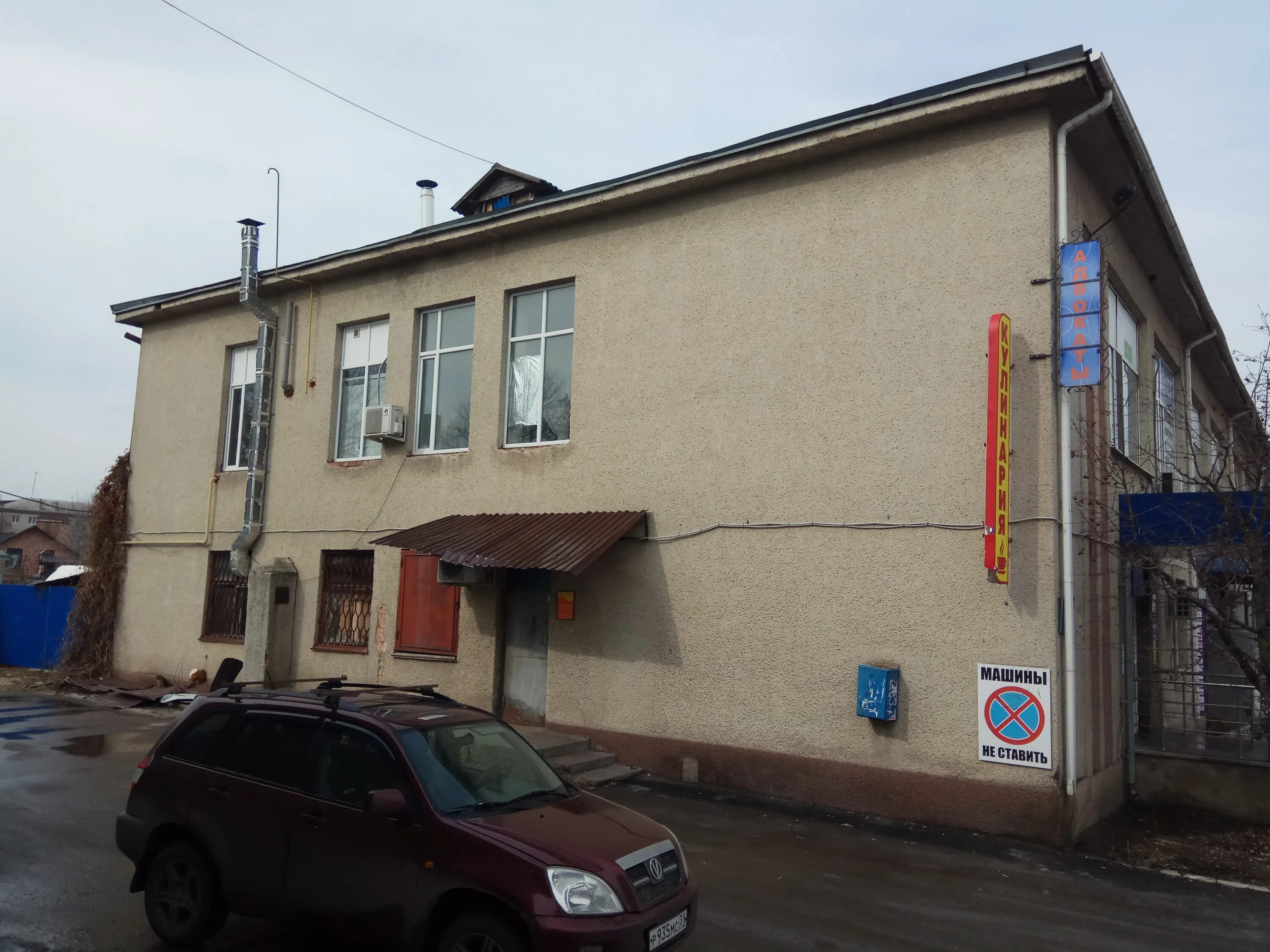 Кто хочет прогуляться ?