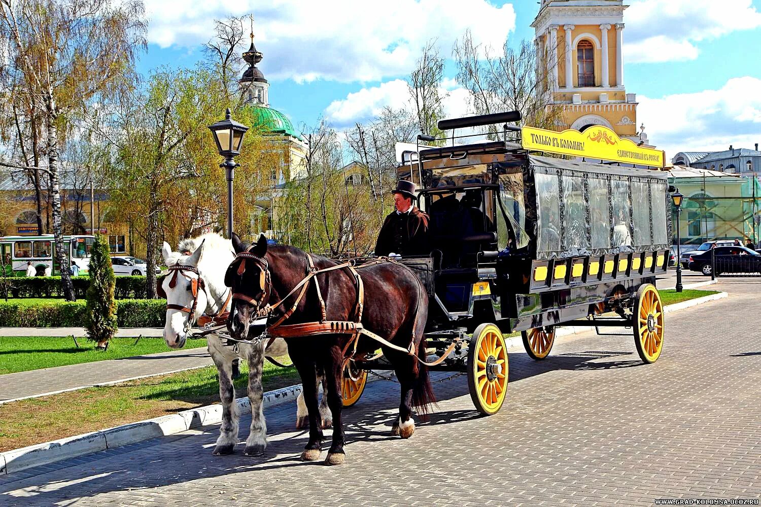 Телеги казань. Конный Омнибус Коломна. Омнибус карета. Омнибус 19 век Париж. Многоместная карета «Омнибус».