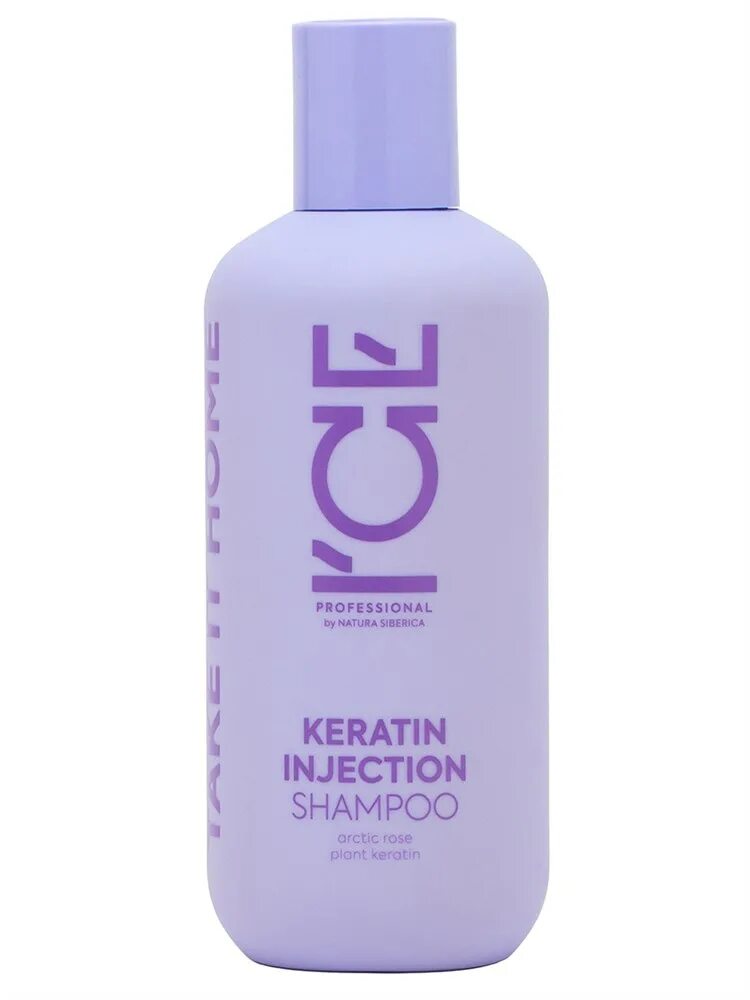 Ice professional Keratin спрей. Ice professional by Natura Siberica шампунь Keratin Injection 400 мл. Натура Сиберика шампунь Ice professional. Шампунь натура Сиберика кератиновый для поврежденных волос 250. Take it home natura siberica