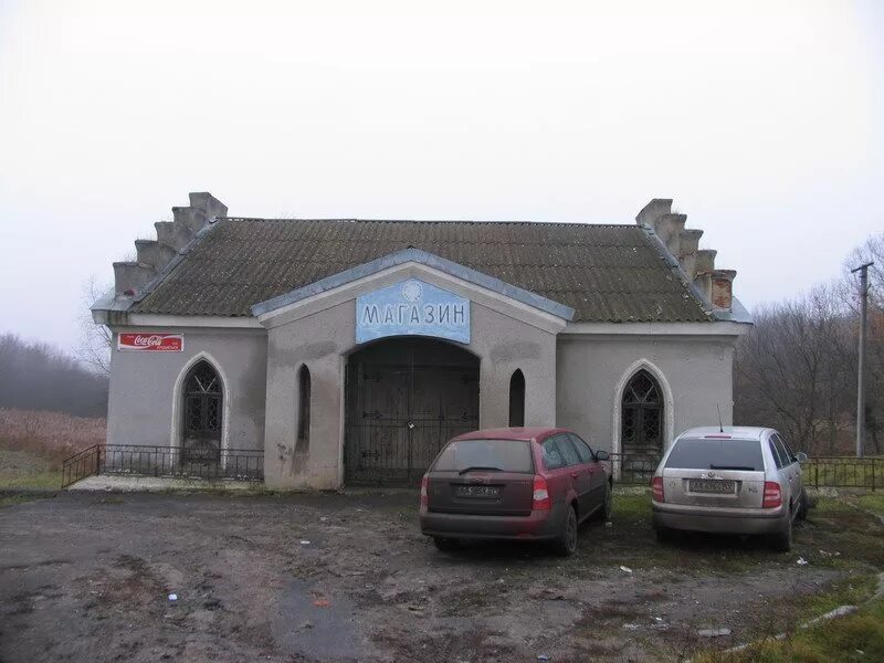 Город немиров винницкая. Город немиров винницкая область. Немиров город. Немиров город. Немиров город.