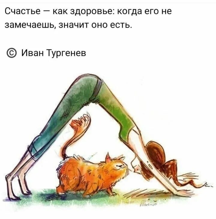 Как бы и чтобы ни было
