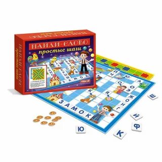 Настольная игра найди