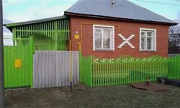Авито далматово недвижимость