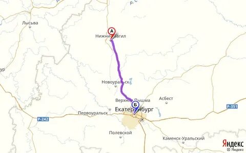 Салда расстояние до екатеринбурга