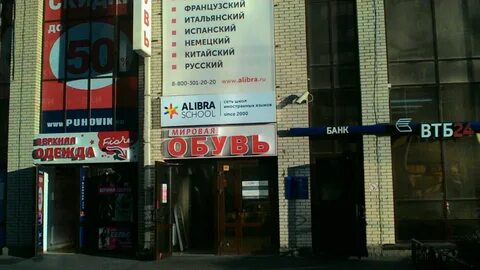 Коломяжский 15 корп 1