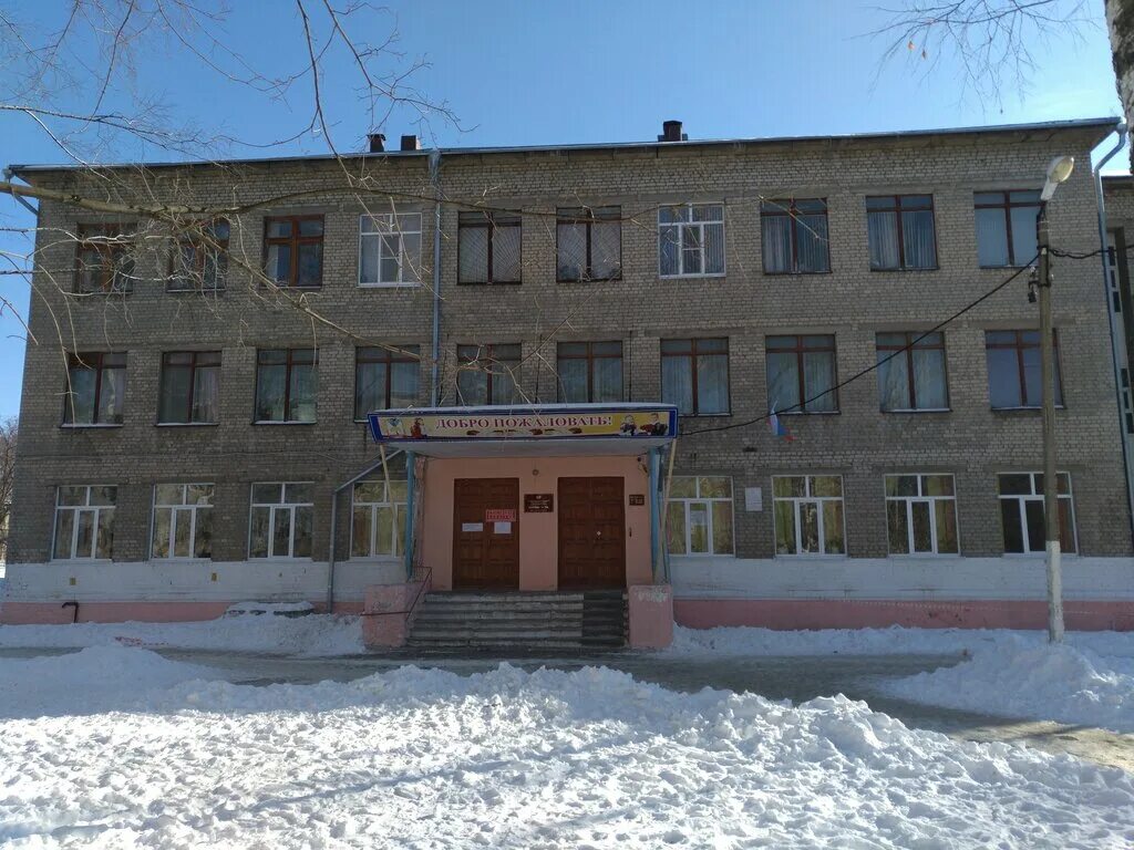 Школа 40 рязань учителя. Школа 16 рязань. Рязань школа 34 сайт. Школа 15 рязань. Школа 34 рязань.