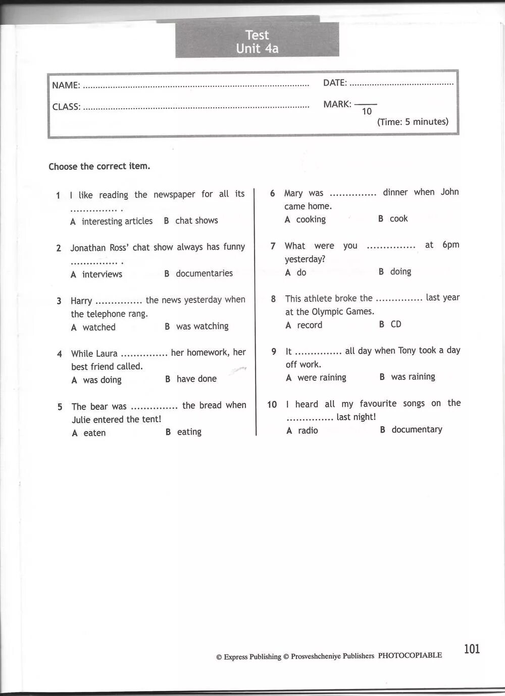Unit 7 test ответы. Test unit 8b 5 класс ответы. test unit 7a 6 класс ответы. test unit 7 6 класс. test unit 6c 5 класс ответы.