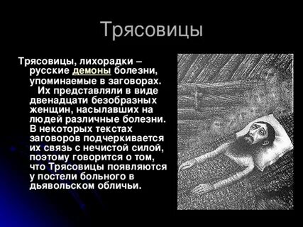 Что такое имярек