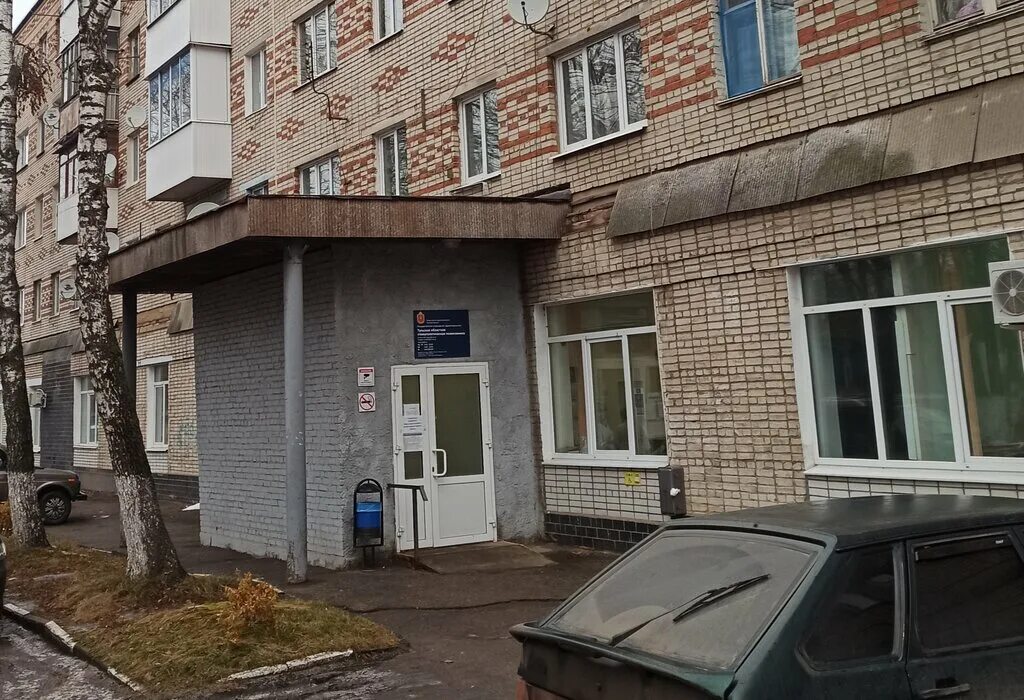 Филиалы тульской областной стоматологической поликлиники. Филиалы тульской областной стоматологической поликлиники. Филиалы тульской областной стоматологической поликлиники. Филиалы тульской областной стоматологической поликлиники. Донской новая 25.