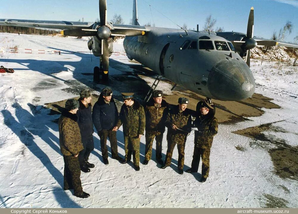 экипаж ан. экипаж ан 24 ставрополь 1997. ан 24 штурман и бортмеханик. экипаж ан-26. ан-24 аэрофлот ссср.
