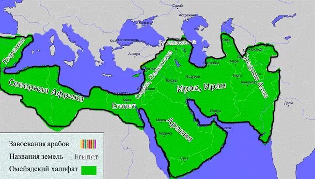 Территория арабского халифата в 632 году. Аравийский полуостров арабский халифат. Омейядский халифат 661 750. Арабский халифат карта. Империя араб