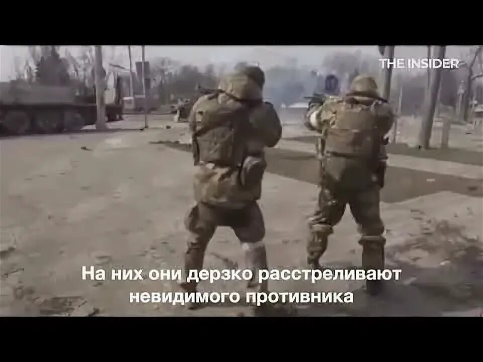 Боец чеченского спецназа. Кадыровцы наемники. Кадыровцы сбежали в курске. Кадыровцы. Чеченский спецназ кадыровцы.
