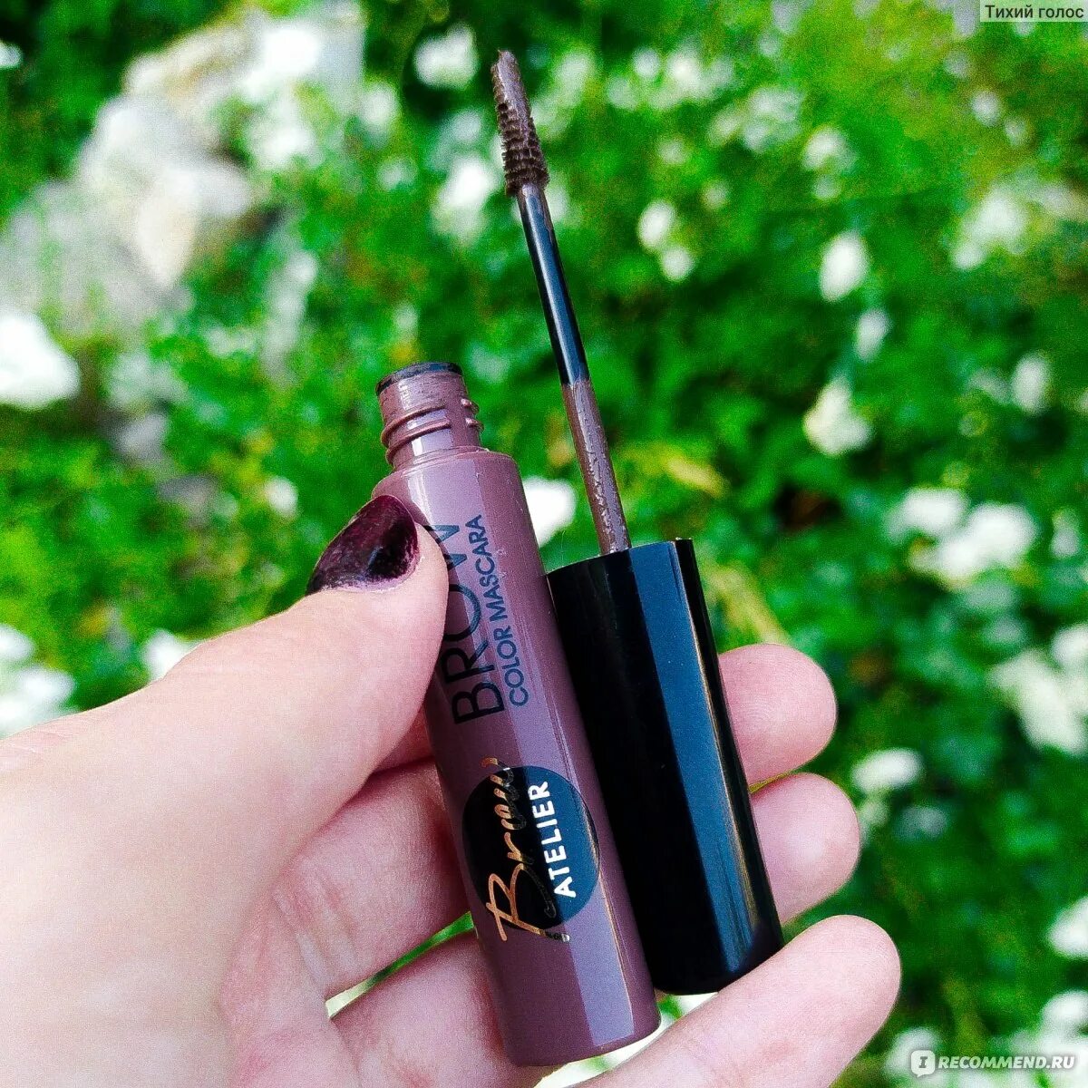 Vivienne sabo brow atelier. Vivienne sabo brow atelier