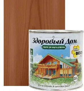 Самый здоровый дом
