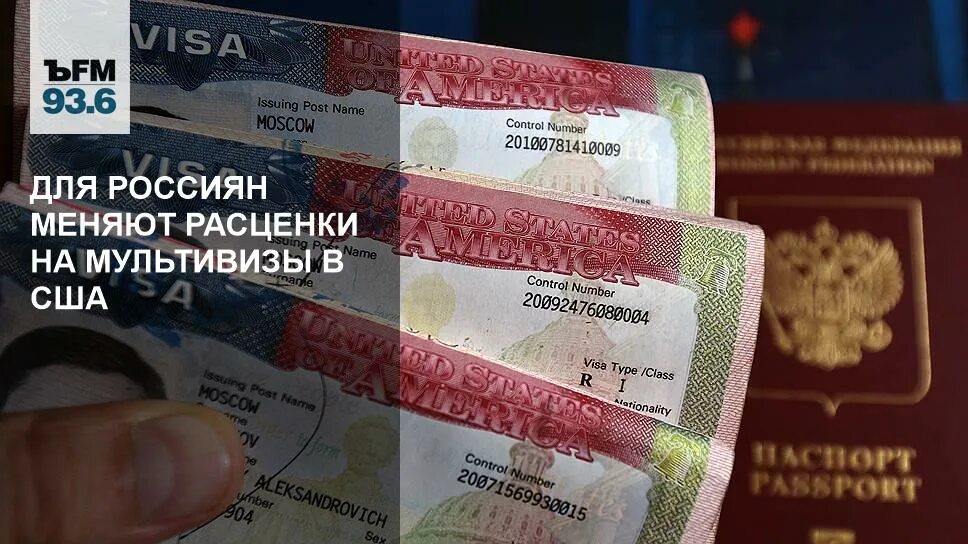 Новая зеландия виза для россиян 2024