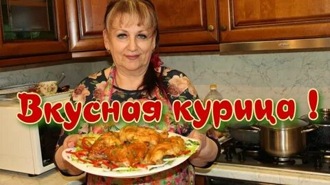 На кухне у любани отбивные