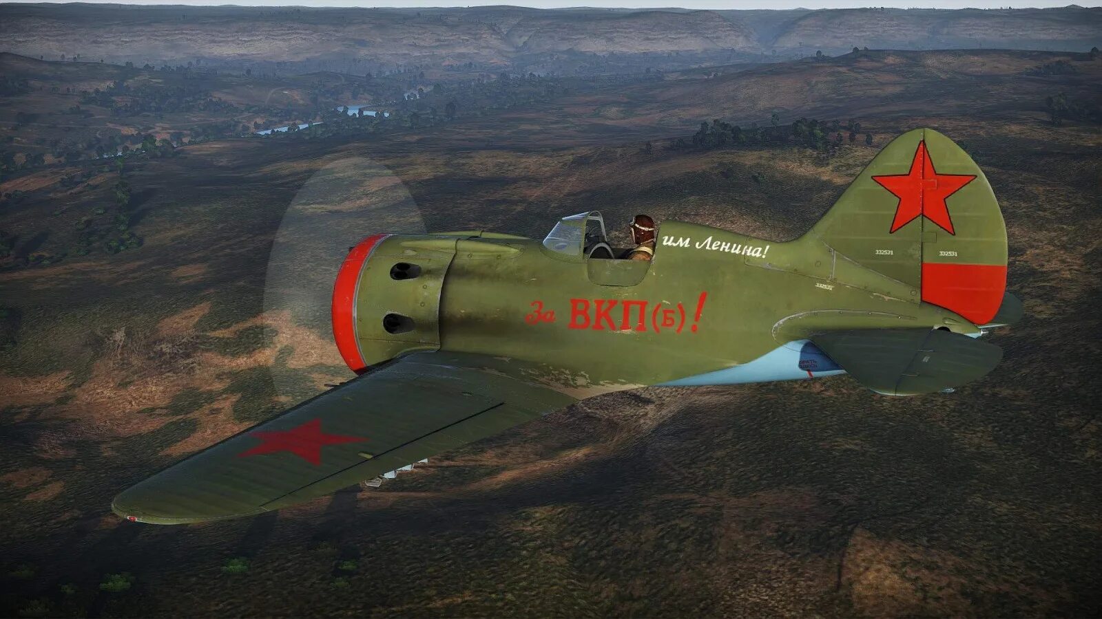 Советский самолёт истребитель и16. И-16 тип 30. И-16 (цкб-12) «истребитель шестнадцатый». Советский самолёт истребитель и16. Post i 16.