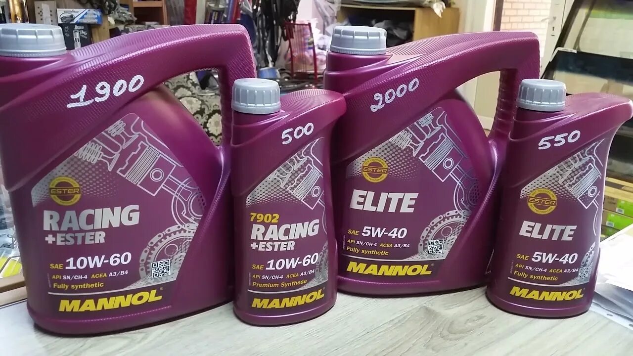 Mannol elite 5w 40. Mannol 7919 legend extra 0w-30. mannol legend 0w20. масло моторное mannol 0w40 legend ester rn 17. 7901 mannol legend ester 0w40 1 л. синтетическое моторное масло 0w-40.