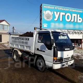 Вывоз т