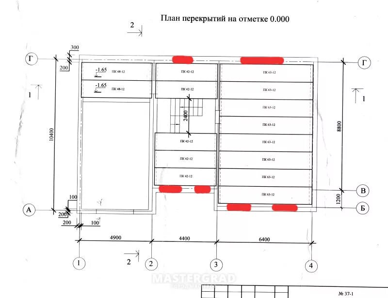 Исполнительная схема сварки металлоконструкций. 000. Исполнительная схема балок металлоконструкций. Отметки перекрытия. Отметки перекрытия.